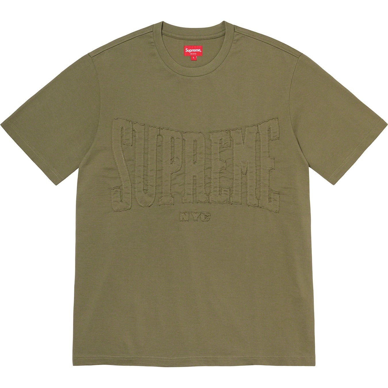 Cutout Logo S/S Top view 7